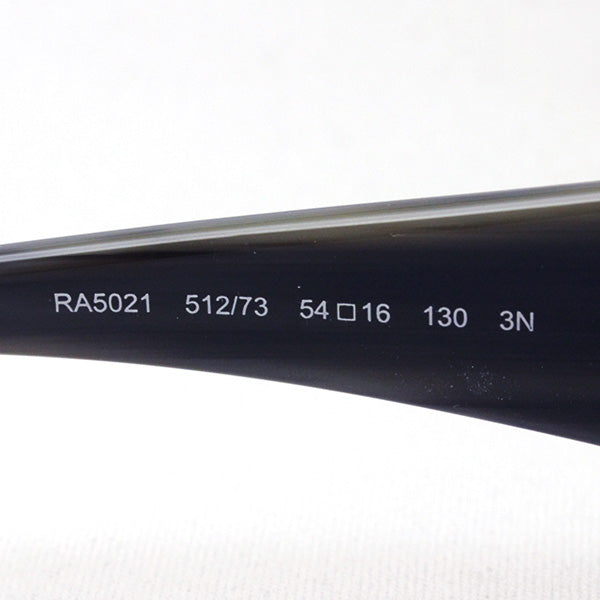 Venta de gafas de sol Ralf RA5021 51273 Ralph No Case
