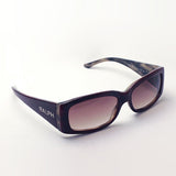 Venta de gafas de sol Ralf RA5021 52813 Ralph No Case