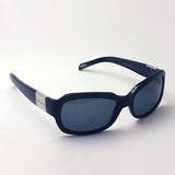 Venta de gafas de sol Ralf RA5049 50187 Ralph No Case