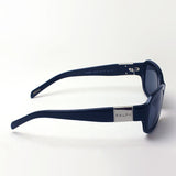 Venta de gafas de sol Ralf RA5049 50187 Ralph No Case