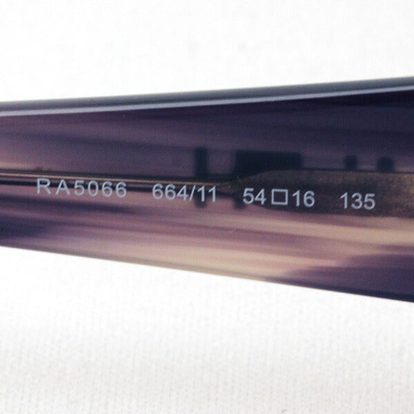 SALE Ralf Sunglasses RA5066 66411 RALPH Case
