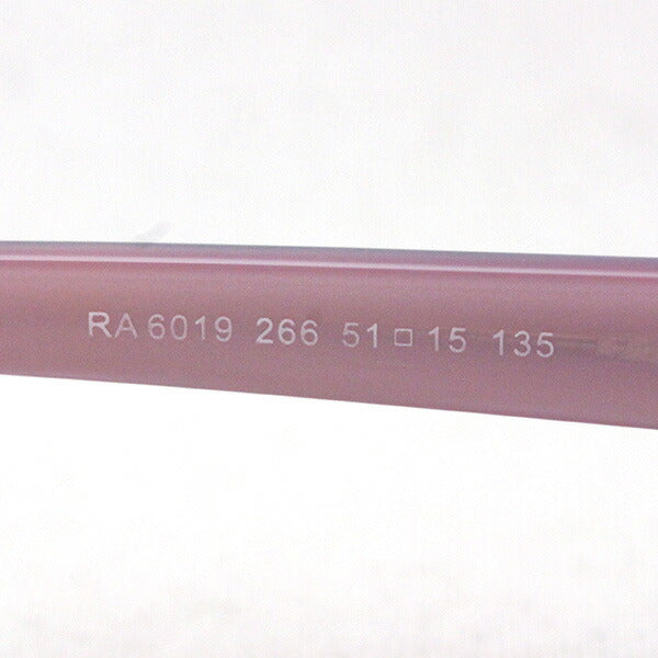 Venta de gafas ralph ralph ra6019 266 sin estuche