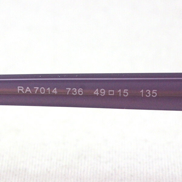 SALE ラルフ メガネRALPH RA7014 736 ケースなし