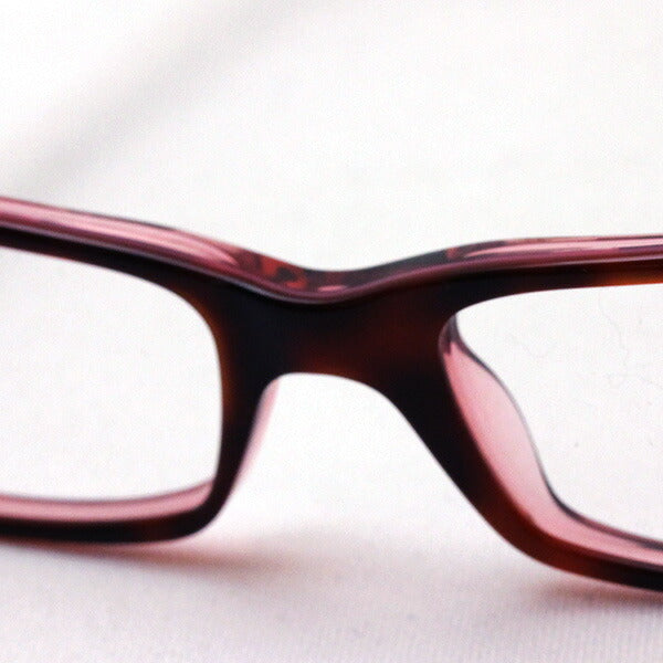 Venta Ralph Glasses Ralph RA7017 767 50 Sin estuche