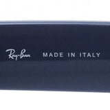 Gafas de sol polarizadas de Ray-Ban Ray-Ban RB0316S 136678