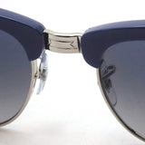 Ray-Ban Polarized Sunglasses Ray-Ban RB0316S 136678