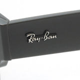 Ray-Ban Polarized Sunglasses Ray-Ban RB0316S 136748