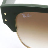 Ray-Ban Sunglasses Ray-Ban RB0316S 136851