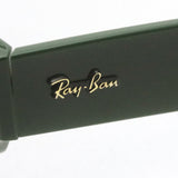 Ray-Ban太阳镜Ray-Ban RB0316S 136851