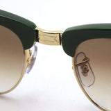 Ray-Ban Sunglasses Ray-Ban RB0316S 136851