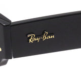 Gafas de sol de atenuación de rayas ray-ban rb0316s 901gg