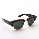 Gafas de sol Ray-Ban Ray-Ban RB0316S 99031