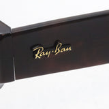 レイバン サングラス Ray-Ban RB0316S 99031