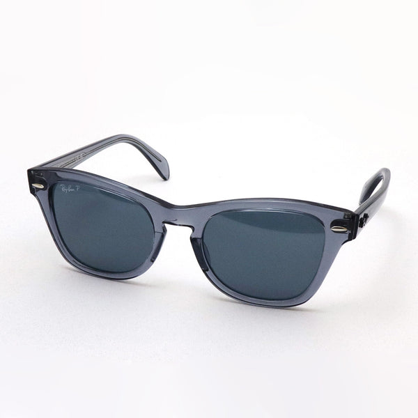 Gafas de sol polarizadas de Ray-Ban Ray-Ban RB0707SF 66413R