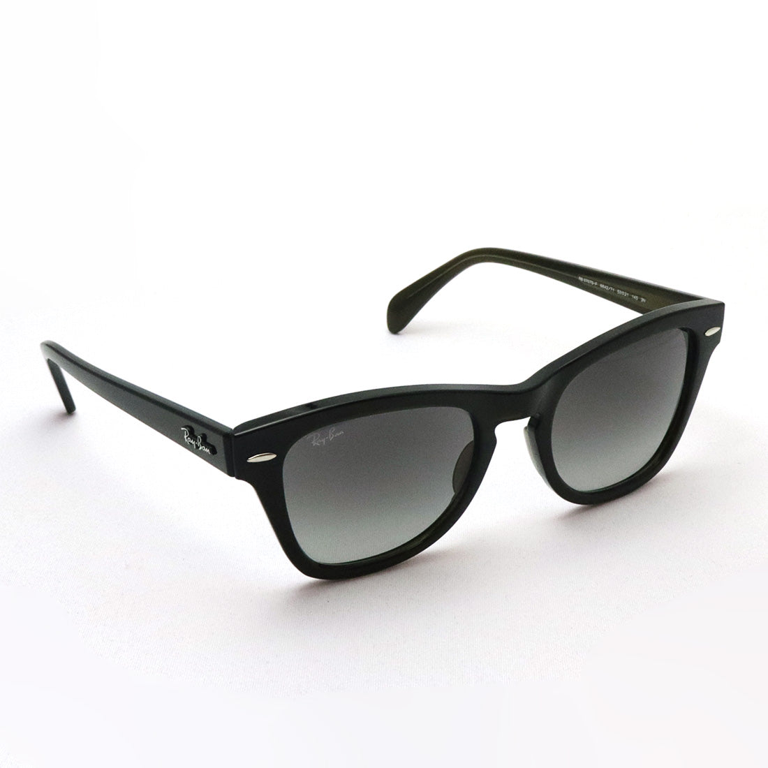 Gafas de sol Ray-Ban Ray-Ban RB0707SF 664271