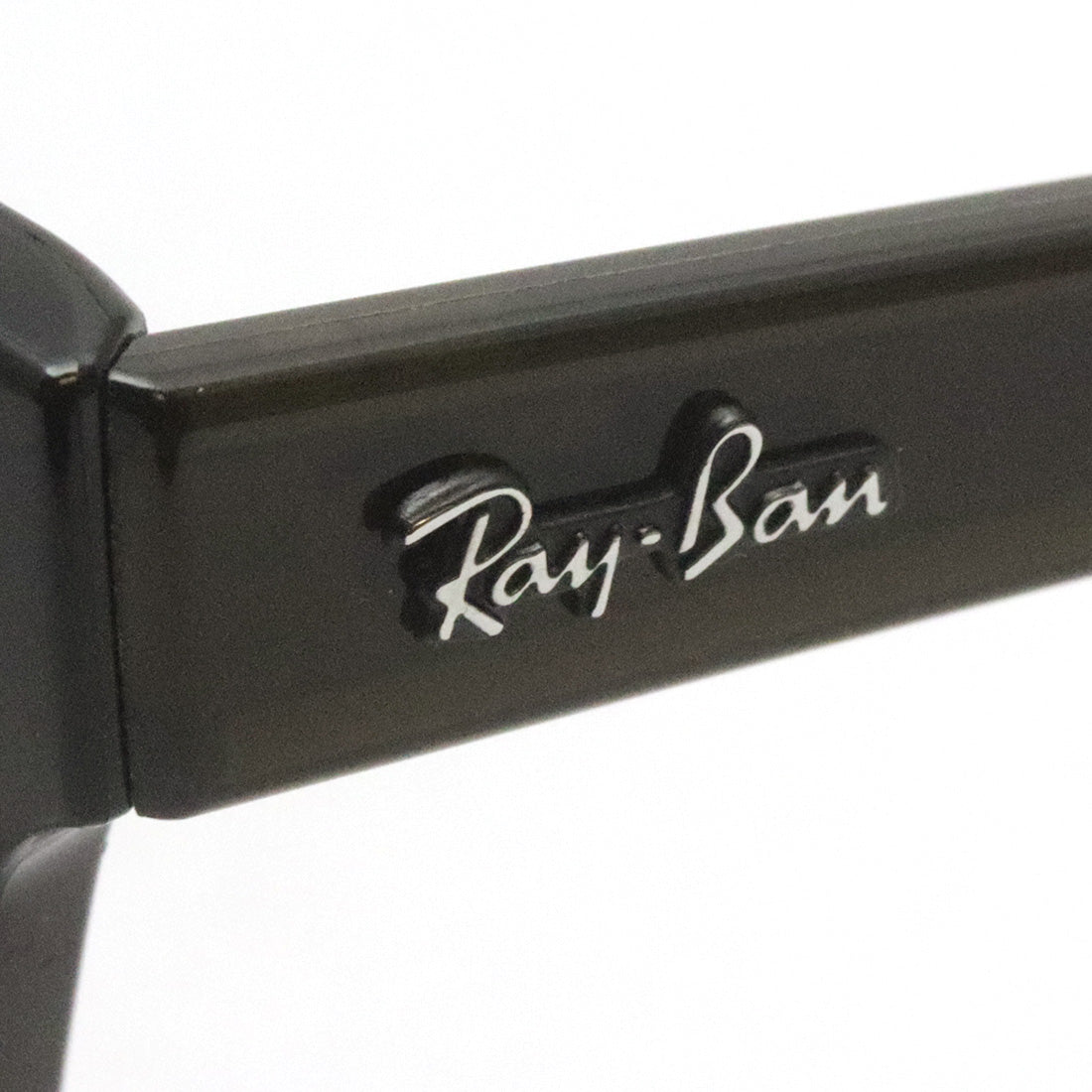 Gafas de sol Ray-Ban Ray-Ban RB0707SF 664271