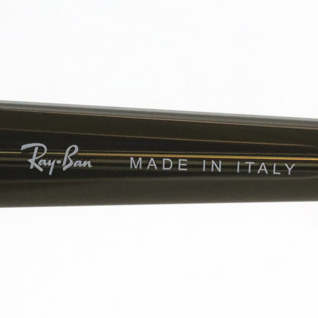 Gafas de sol Ray-Ban Ray-Ban RB0707SF 664271