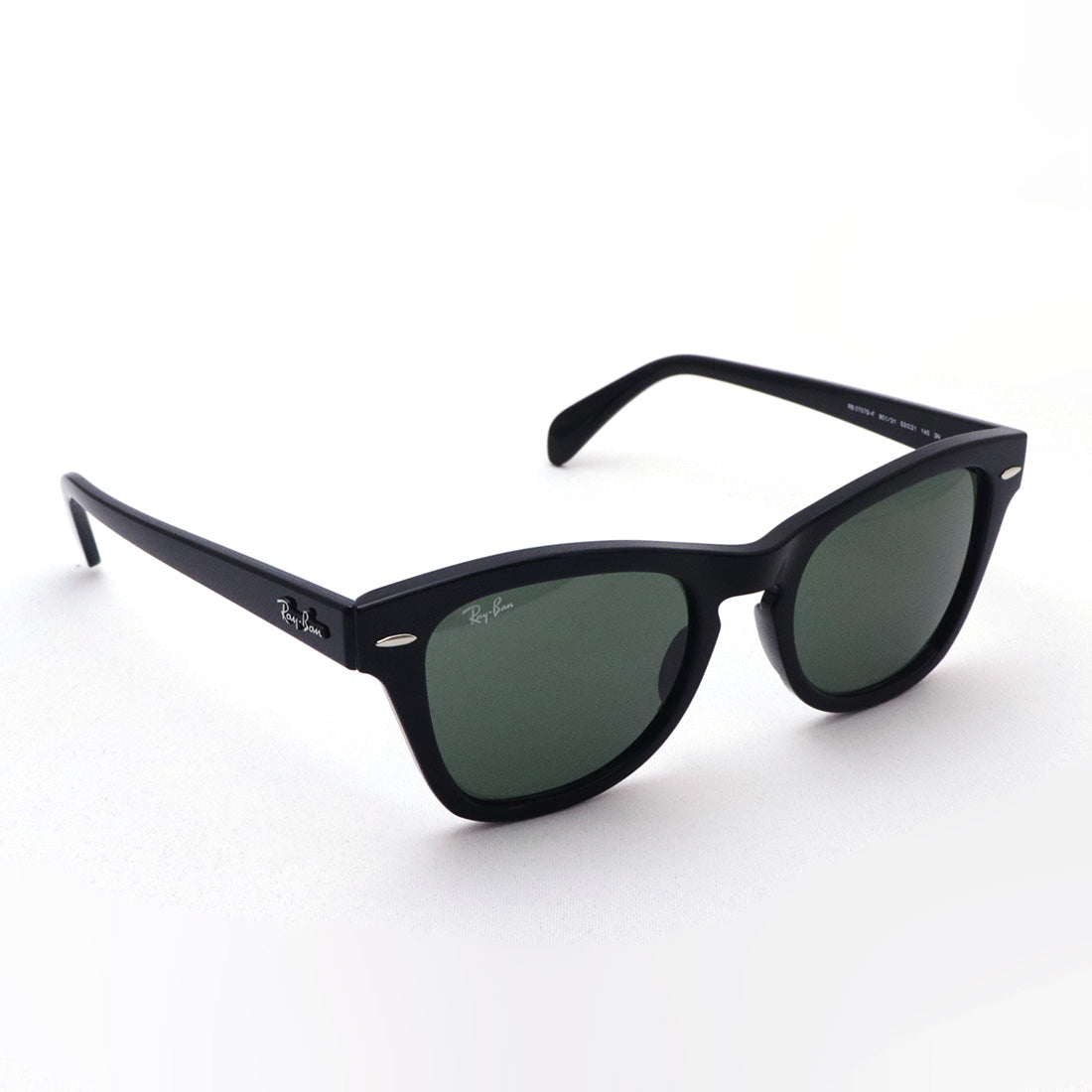 Gafas de sol Ray-Ban Ray-Ban RB0707SF 90131