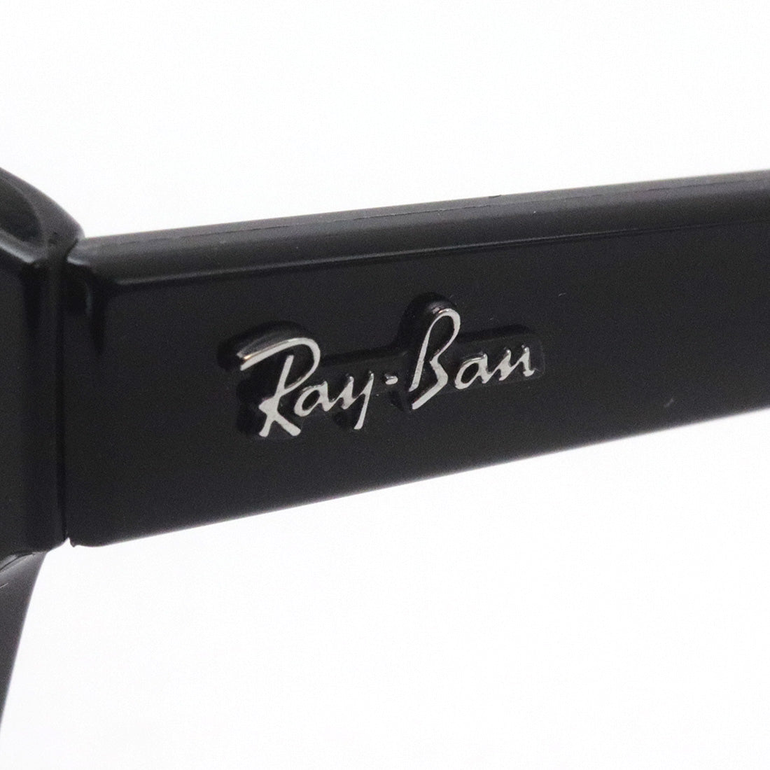 Gafas de sol Ray-Ban Ray-Ban RB0707SF 90131