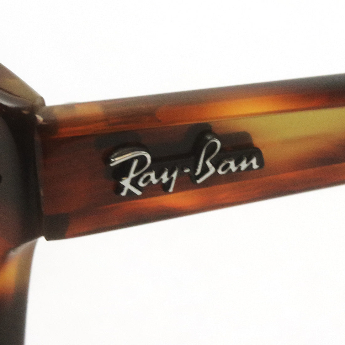 Gafas de sol Ray-Ban Ray-Ban RB0707SF 95433