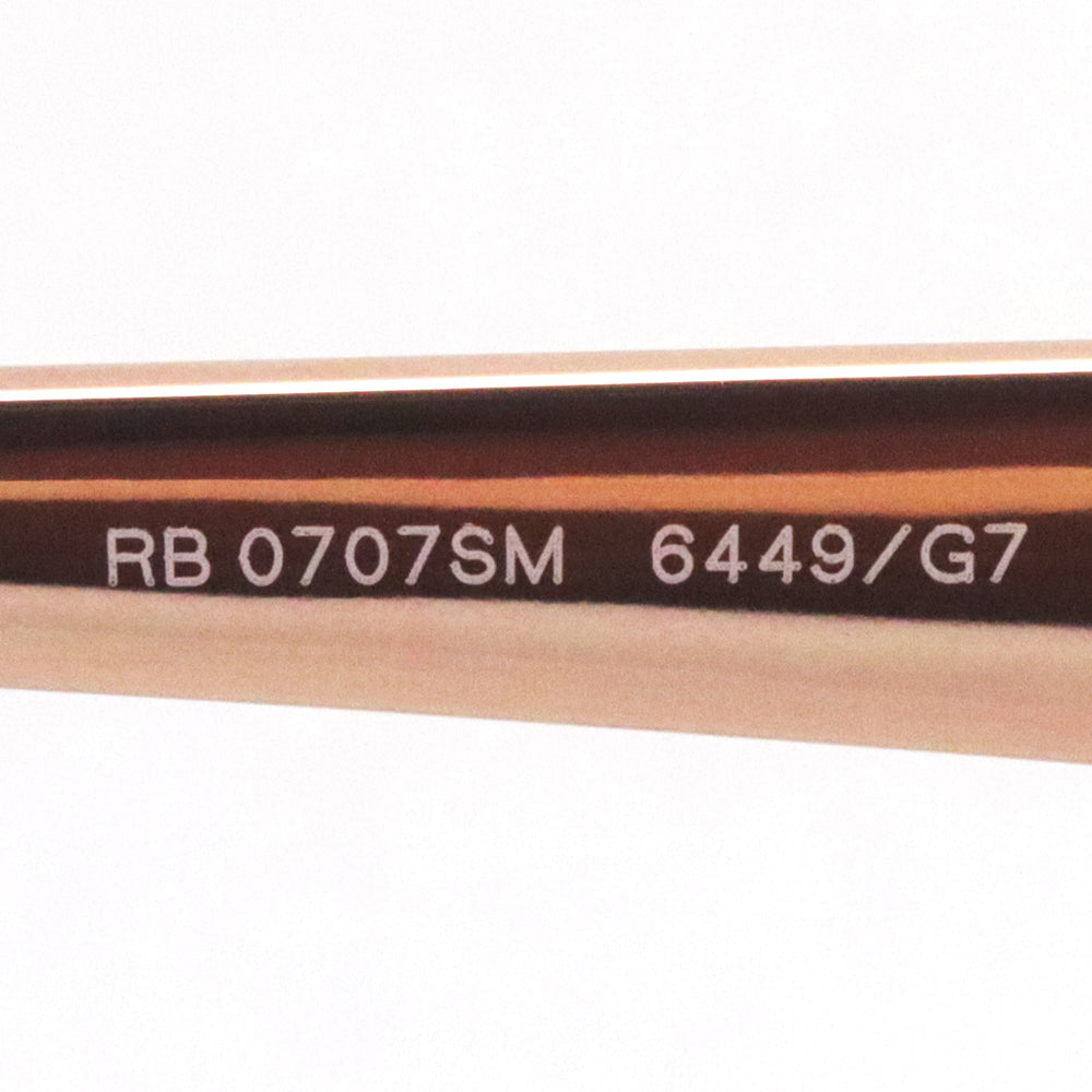 rb0707sm6449g7_7_1000x.jpg?v=