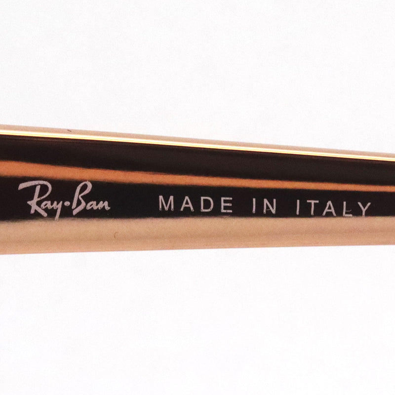 Ray-Ban Sunglasses Ray-Ban RB0707SM 6449G7