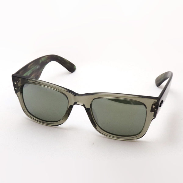 レイバン サングラス Ray-Ban RB0840SF 66355C