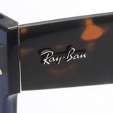 Ray-Ban太阳镜Ray-Ban RB0840SF 6638O4