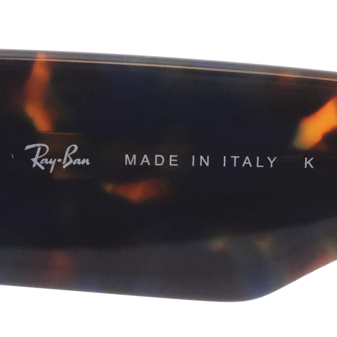 Gafas de sol Ray-Ban Ray-Ban RB0840SF 6638O4