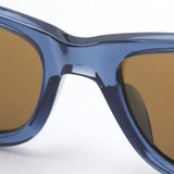 Ray-Ban Sunglasses Ray-Ban RB0840SF 668073