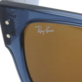 レイバン サングラス Ray-Ban RB0840SF 668073