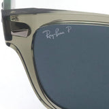 Ray-Ban Polarized Sunglasses Ray-Ban RB0880SF 66353R