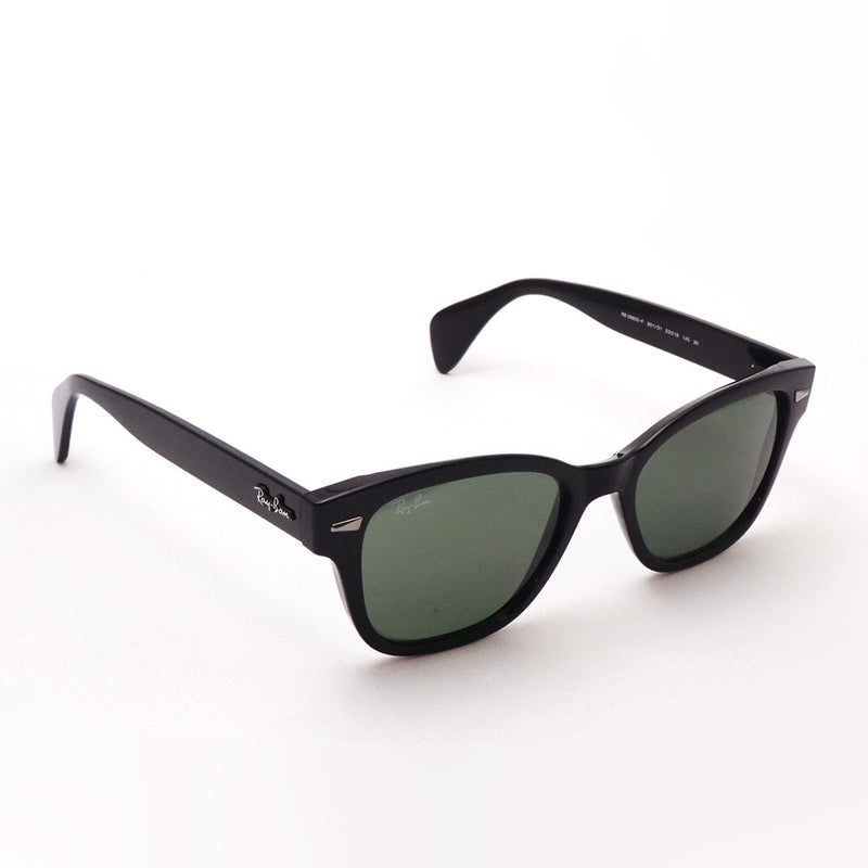 Gafas de sol Ray-Ban Ray-Ban RB0880SF 90131