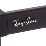 Ray-Ban Sunglasses Ray-Ban RB0880SF 90131