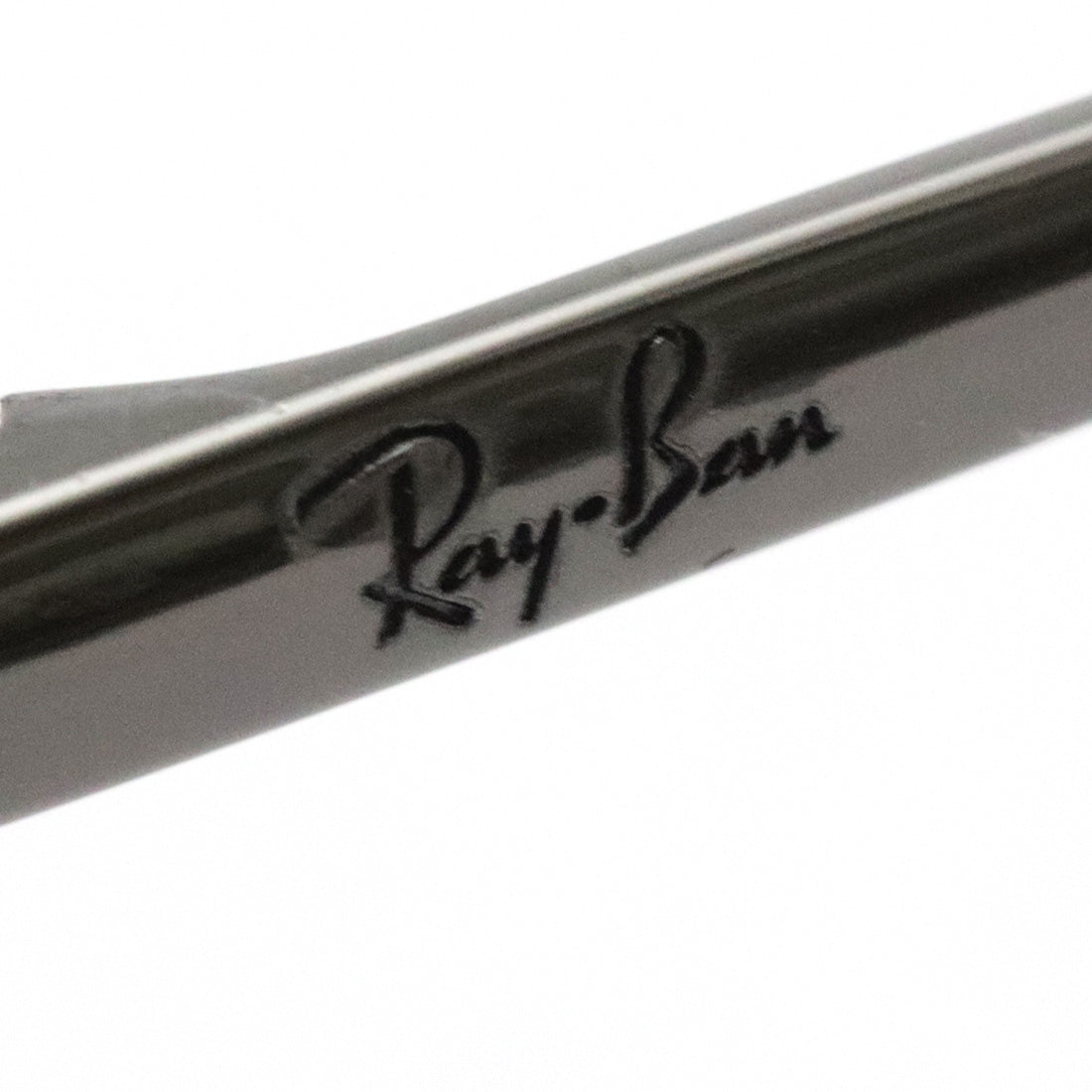 Ray-Ban Sunglasses Ray-Ban RB1969 004GC