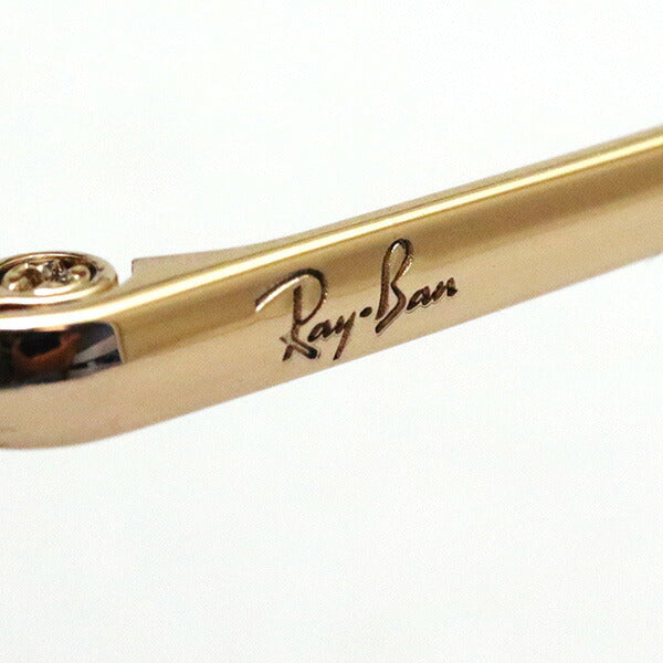 Gafas de sol Ray-Ban Ray-Ban RB1969 914751
