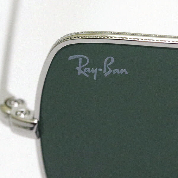 Ray-Ban Sunglasses Ray-Ban RB1969 914931