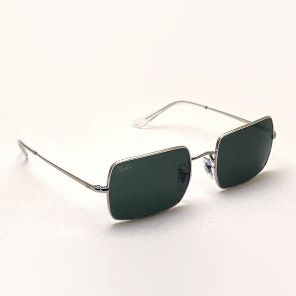 Ray-Ban Sunglasses Ray-Ban RB1969 914931