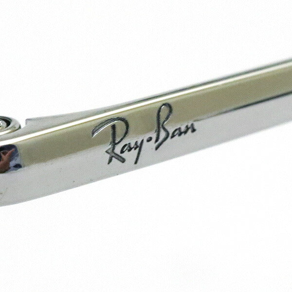Ray-Ban Sunglasses Ray-Ban RB1969 914931