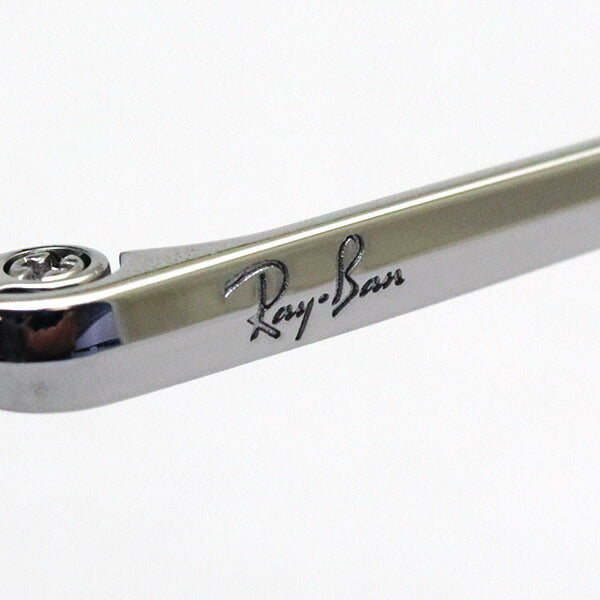 Gafas de sol polarizadas de Ray-Ban Ray-Ban RB1969 914978