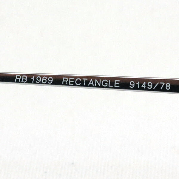 Gafas de sol polarizadas de Ray-Ban Ray-Ban RB1969 914978