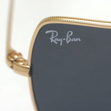 Ray-Ban Sunglasses Ray-Ban RB1969 9150B1