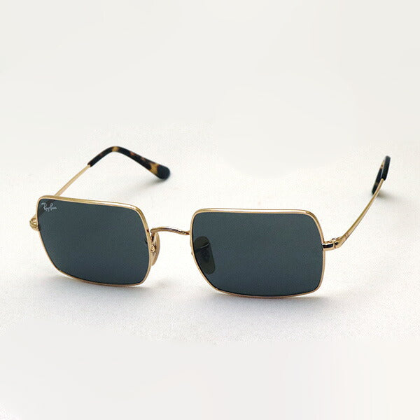 Ray-Ban Sunglasses Ray-Ban RB1969 9150B1