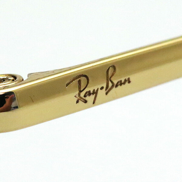Gafas de sol Ray-Ban Ray-Ban RB1969 919631