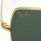 Ray-Ban Sunglasses Ray-Ban RB1969 919631