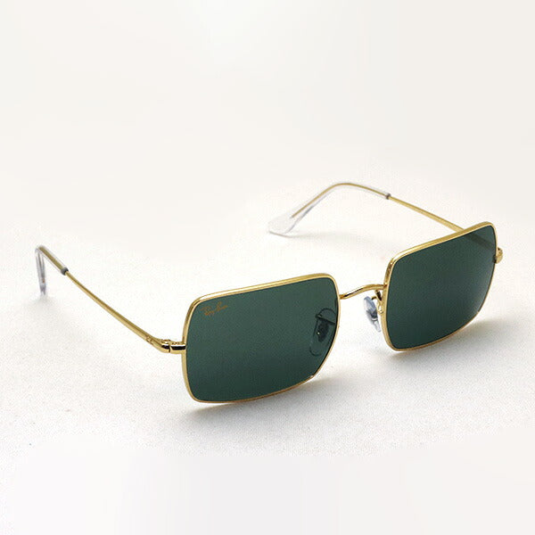 Ray-Ban Sunglasses Ray-Ban RB1969 919631