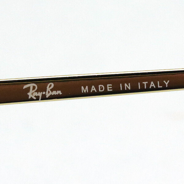 Ray-Ban Sunglasses Ray-Ban RB1969 919631