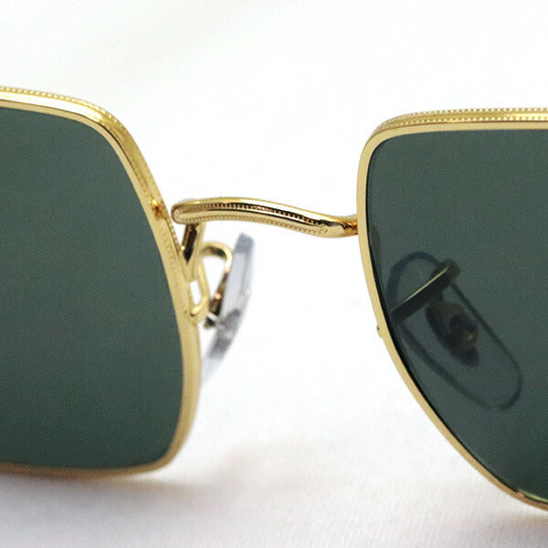 Ray-Ban Sunglasses Ray-Ban RB1969 919631