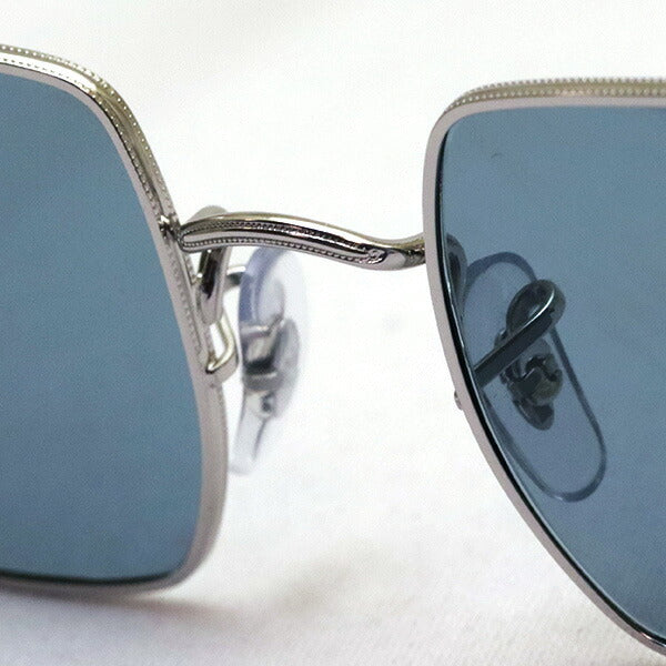 Ray-Ban Sunglasses Ray-Ban RB1969 919756