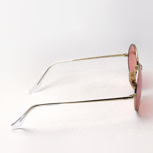 Ray-Ban Dimming Sunglasses Ray-Ban RB1970 0013E